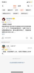 -HelloMiss舞蹈工作室