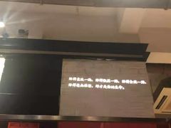 -刀板香·安徽菜(国购IFC店)