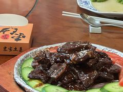 -东沙小镇主题餐厅(下沙店)