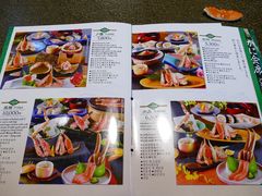 -蟹道乐(道顿堀本店)