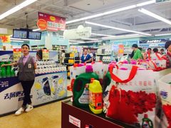 -华润万家(荔湾店)