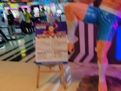 -星悦蓝海欢乐园(石路天虹店)