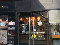 门面-COSTA COFFEE(吴江路店)