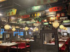 -辛香汇·锦里丨现炒川菜(和信宝龙店)