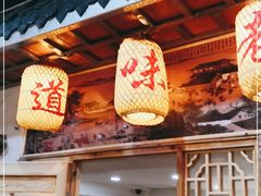 门面-锦泓老字号猪脏粉(东联大厦店)