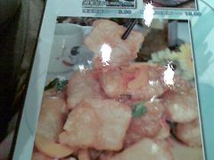 菜谱4-奇滋豆味(南十四道街店)