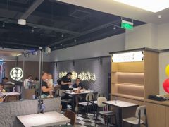 -留半山·香港食堂(啦啦宝都店)