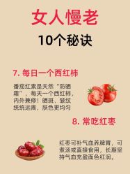 -克丽缇娜