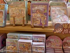 -新华书店(保利水城店)