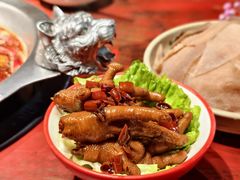 -袁老四重庆老火锅(桐梓坡店)