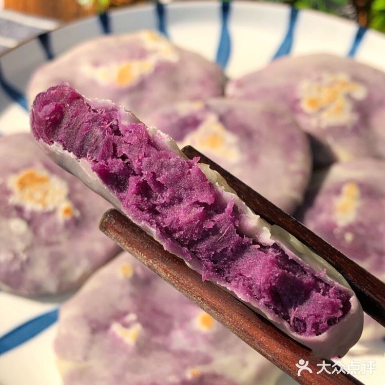 ㊙️无需和面❗️零失败❗️巨好吃饺子皮版紫薯饼