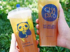-茶百道(春熙路银石广场店)