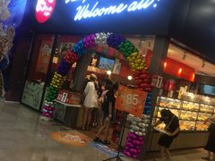 门面-85度C(苏州平江万达店)