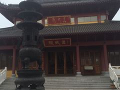 -游子山休闲旅游区