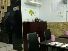 -蘑菇餐厅(马台街店)
