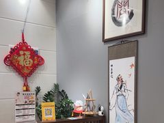 -德艺康筋膜康复中心·艾灸·推拿·抗衰
