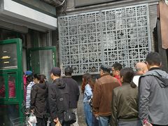 -天泽祥·鼓楼馒头(鼓楼店)