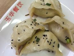 -玉华饮食店(茅台路店)
