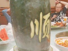 -金时代顺风大酒店(协泰店)