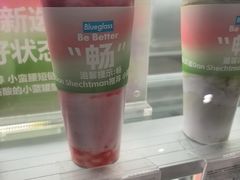 -Blueglass酸奶(华贸购物中心店)