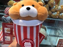 -LLJ夹机占(正佳广场店)