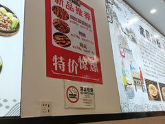 -粥瓜婆特色砂锅粥(白石洲店)