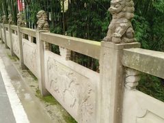 -四洞沟景区