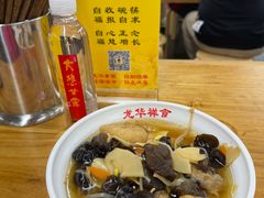 -龙华素斋(龙华路店)