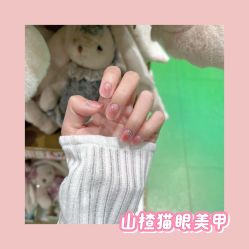 -悦指间美甲美睫