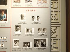 -大北照相(宋家庄店)