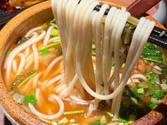 -山石榴·贵州菜(陆家嘴中心店)