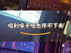 -大溪地量贩KTV(合肥1912店)