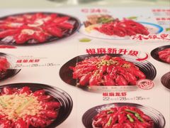 -洪福龙虾
