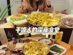 -吉源大排档·鱼生·海鲜(烧烤彩印厂店)