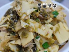 -翠茗农庄土菜馆(天目湖店)