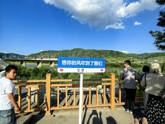 -图们国门景区