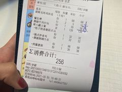 -俄士厨房(时代天街店)