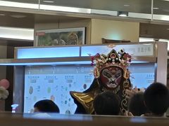 -海底捞火锅(旭辉MALL店)