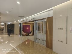 -舒适堡健身(爱琴海店)