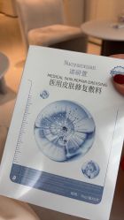 -上海时光整形外科医院