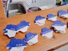 -旧识old mate·烘焙蛋糕店