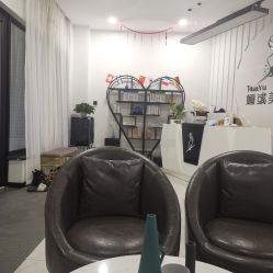 -婳彧美颜馆