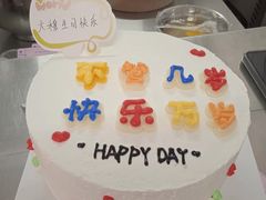 -维尔纳斯意大利手工艺生日蛋糕(宋家庄店)