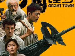 -中影国际影城(西溪印象城CINITYLED店)