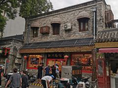 -新川面馆(新街口二店)