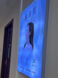 -长沙雅美医疗美容医院