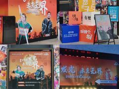 -武汉大学附属爱尔眼科医院(湖北总院)