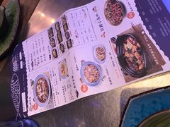 -鱼库·不仅是一家烤鱼店(车公庙店)