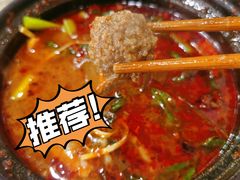 -清真·穆萨砂锅(大皮院店)