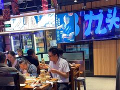 -唐力九头鸟烧烤·罗田吊锅(西云楼店)